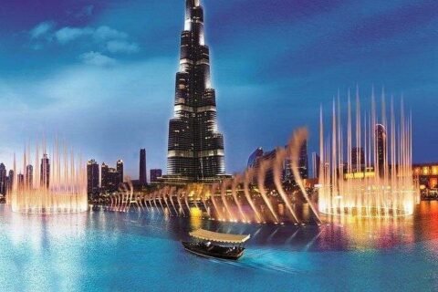 Burj Khalifa At The Top Sky Tickets Level 148